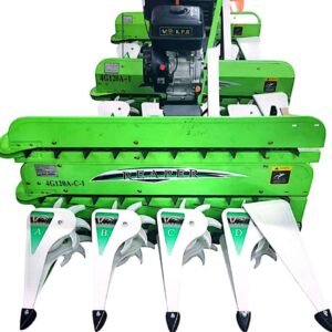 SELF REAPER 13HP ELECTRIC 2 LAYER 3 CHAIN KPR