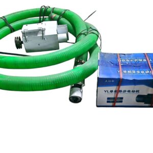 GRAIN SUCTION MACHINE W/MOTOR KPR